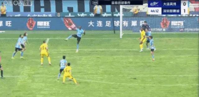 一方主场遭遇狂胜，取得保级关键三分