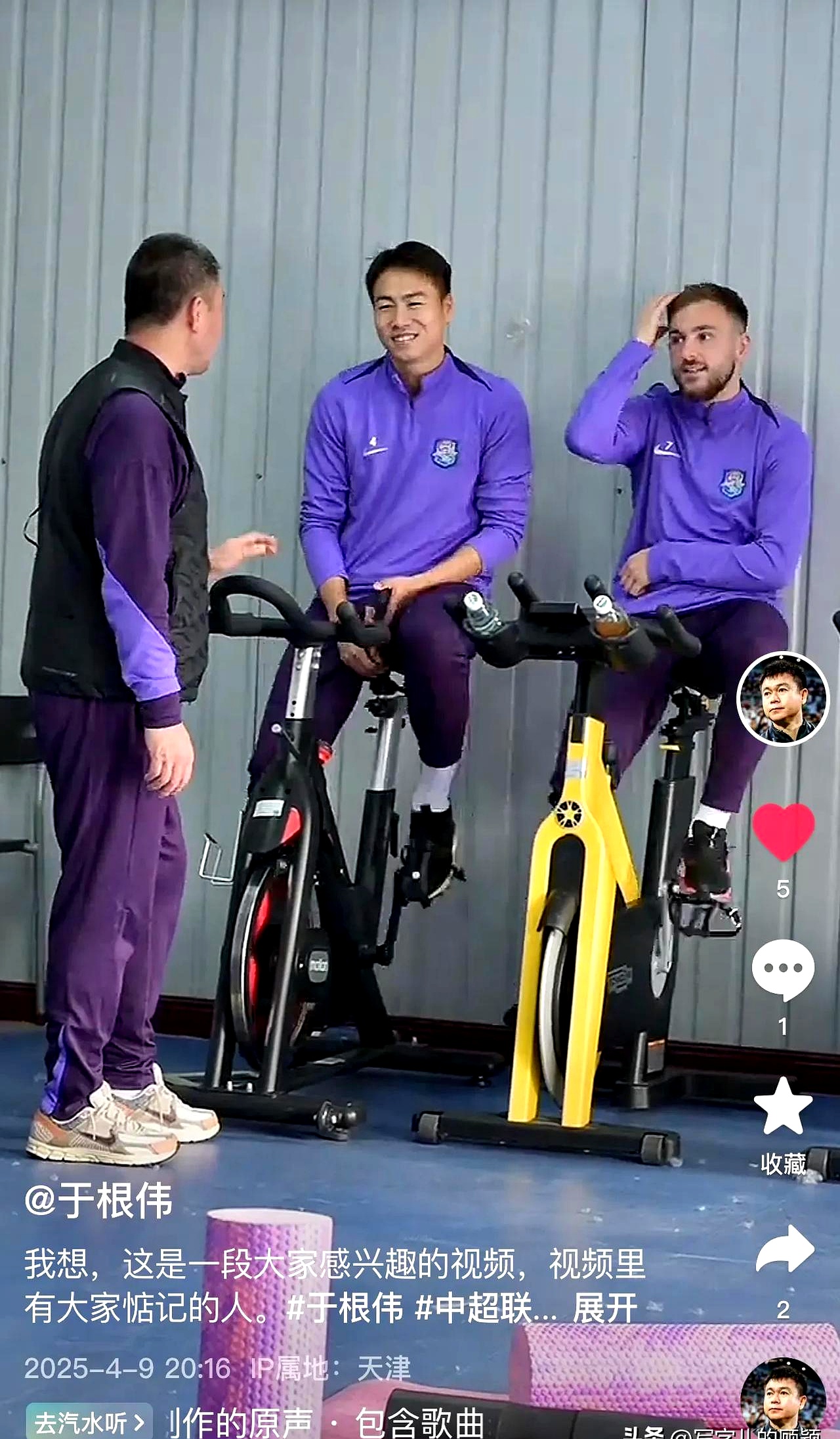 NBA球员在社交媒体分享训练日常，粉丝点赞