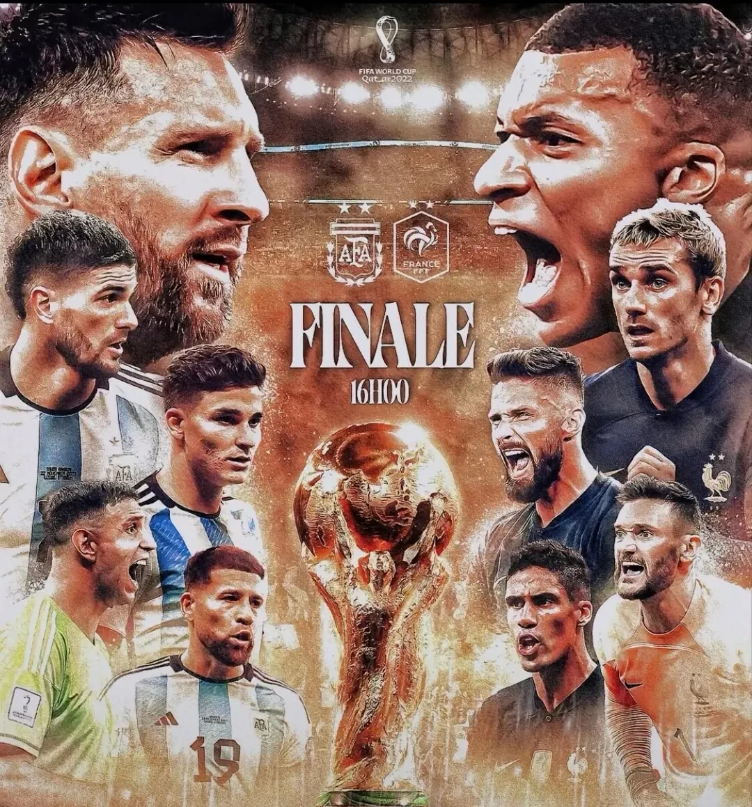 欧洲球队展现极致实力，观众惊叹不已的简单介绍