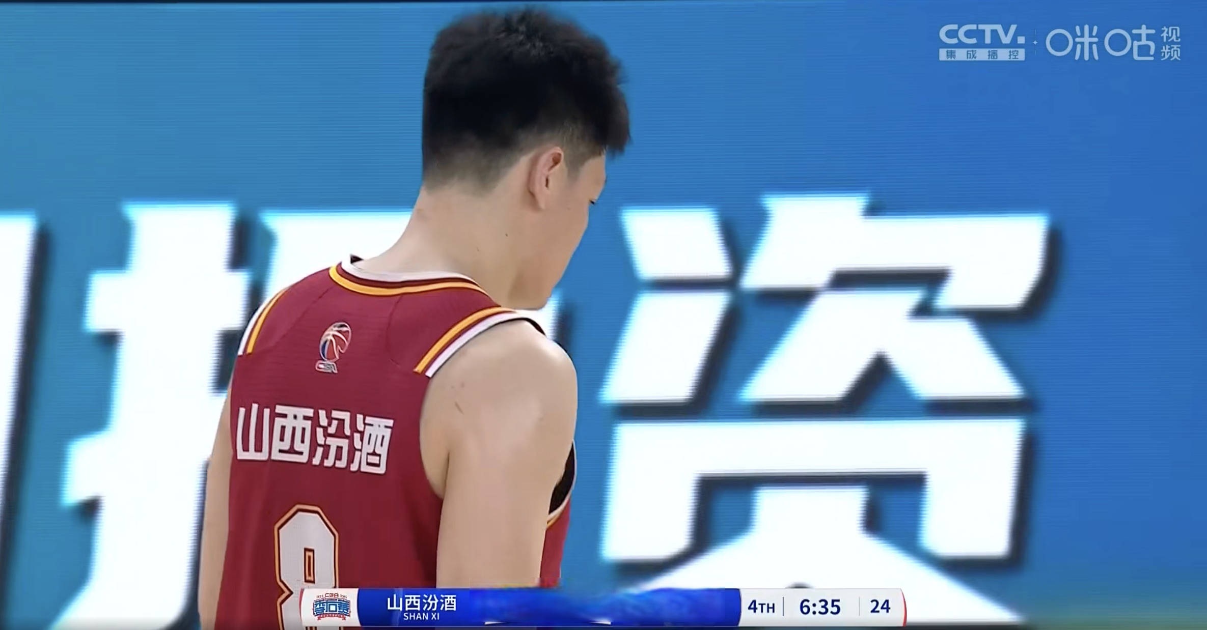 开云体育网页版-包含陕西男篮逆转山西，士气高涨的词条