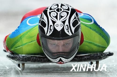 开云体育注册-田径比赛中，德国名将夺得铜牌