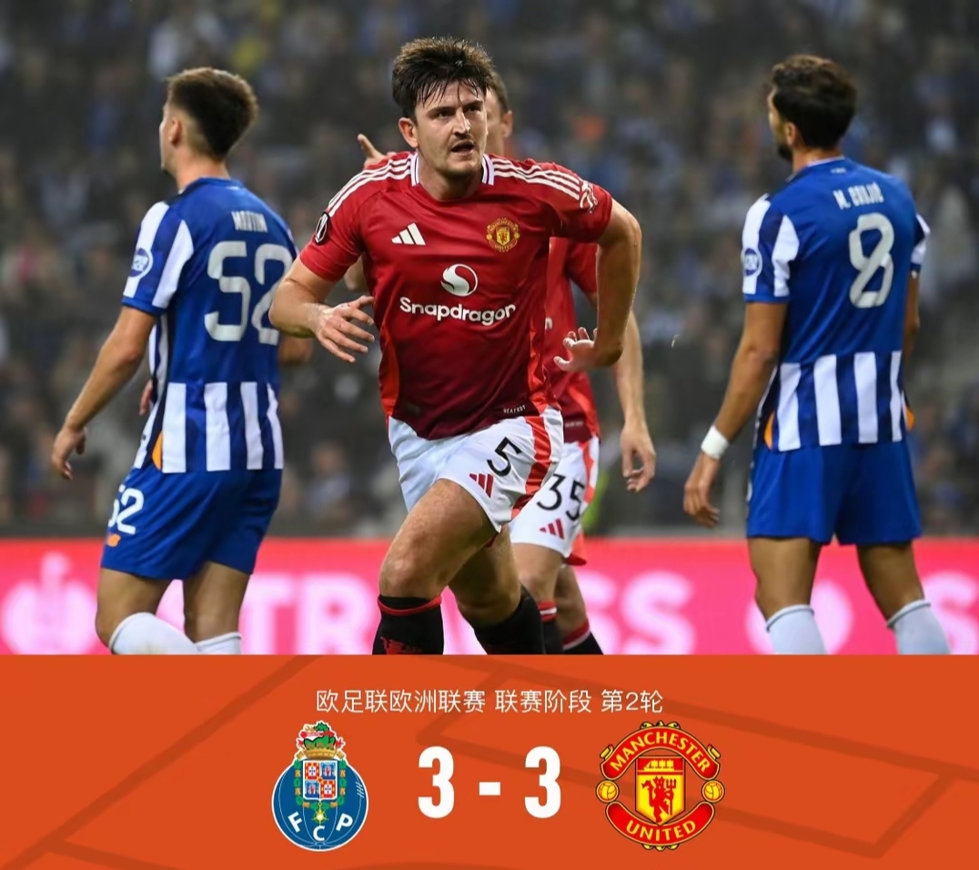 关于利物浦豪取胜利，继续领跑，曼城不甘示弱的信息